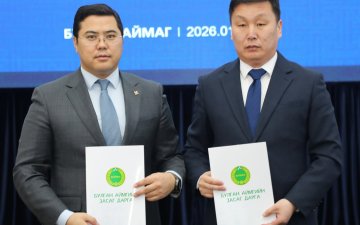 БУЛГАН АЙМГИЙН ЗАСАГ ДАРГАТАЙ ХАМТРАН АЖИЛЛАХ 2026 ОНЫ ГҮЙЦЭТГЭЛИЙН ТӨЛӨВЛӨГӨӨГ БАТАЛЛАА.