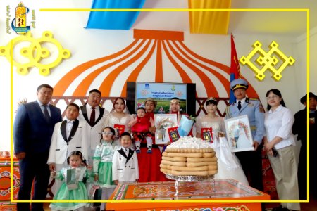 Завхан аймгийн Улсын бүртгэлийн хэлтэс “ГЭРЛЭЛТИЙН БАТЛАХ ГАРДУУЛАХ ЁСЛОЛ”-ийг зохион байгууллаа
