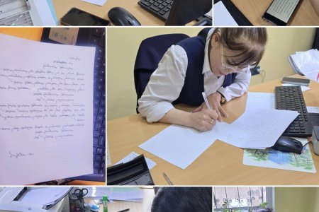  Улсын бүртгэлийн байгууллага үүсч хөгжсөний 85 жилийн ойг угтан МОНГОЛ БИЧГИЙН уралдаан зарлалаа.
