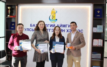  “АХА” тэмцээн зохион байгууллаа.