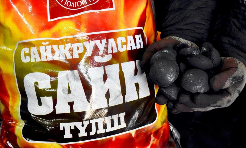 Сайжруулсан хатуу түлшийг ашиглах зуухыг галлах зөвлөмж