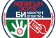 Улсын бүртгэлийн ерөнхий газрын 2025 оны авлигын эсрэг үйл ажиллагааны төлөвлөгөө