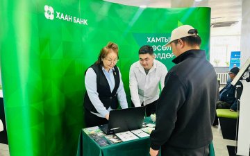 Энэ 7 хоногийн онцлох ажлаас: