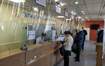 КОВИД-19 халдвараас урьдчилан сэргийлэх ажлын хүрээнд 