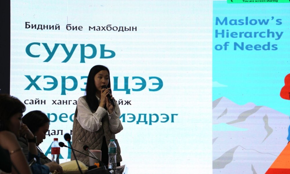 “Хөгжлийн бэрхшээлтэй хүний эрхийн талаарх мэдлэг олгох сургалт зохион байгууллаа”