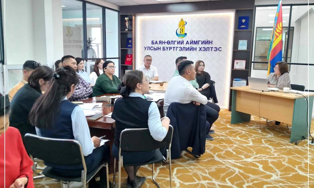 МУИХ-ын 2024 оны ээлжит сонгуульд ажиллах улсын бүртгэлийн байгууллагын итгэмжлэгдсэн ажилтнуудад Эрх зүйн сургалтыг зохион байгуулав.