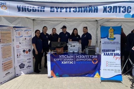  “Хуульчдын Про-боно” болон  “Нээлттэй Дорноговь”  чуулганд оролцов