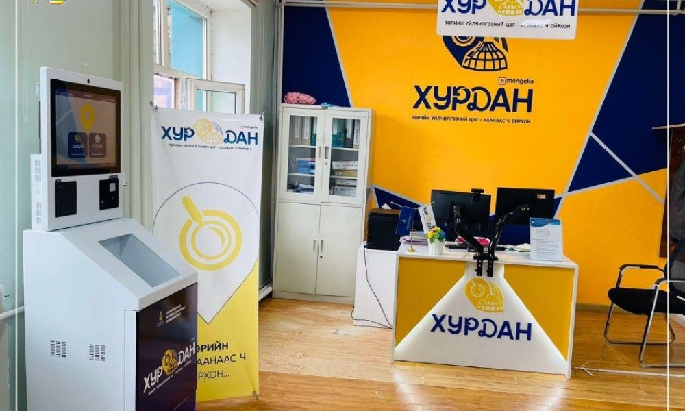 ДОРНОГОВЬ АЙМГИЙН 12 СУМАНД ТӨРИЙН ЦАХИМ ҮЙЛЧИЛГЭЭНИЙ “ХУРДАН” КИОСК МАШИН БАЙРШУУЛАГДЛАА 