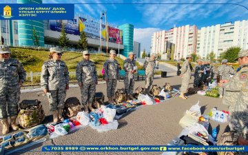 Гамшгаас хамгаалах иж бүрэн сургуулийг зохион байгуулж байна