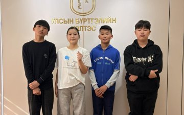 Дундговь аймгийн Улсын бүртгэлийн хэлтэс сар бүрийн эхний долоо хоногийн баасан гарагийг “Гэр бүлийн өдөр” болгон арга хэмжээг үе шаттай хэрэгжүүлж эхэлжээ