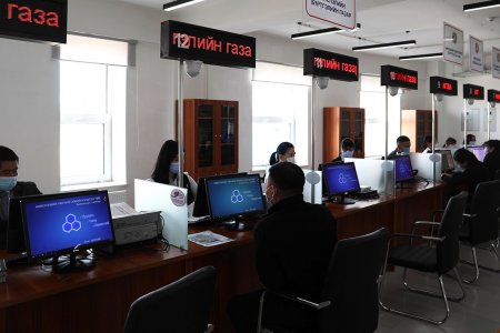 Иргэдэд үйлчлэх үйлчилгээний нэгдсэн төв нэгээр нэмэгдлээ