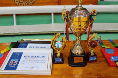 Спортын тэмцээнийг амжилттай зохион байгууллаа.