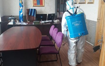 АРИУТГАЛ ХАЛДВАРГҮЙЖҮҮЛЭЛТ