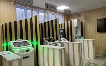 Багануур дүүрэгт 24/7 цахим үйлчилгээний төв ашиглалтад орлоо