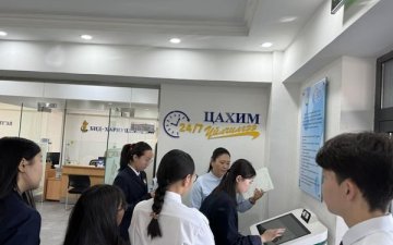 Хэрлэн сумын Ерөнхий боловсролын нэгдүгээр сургуулийн 11-р ангийн сурагчид хэлтсийн үйл ажиллагаатай танилцлаа