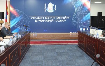 Улсын бүртгэлийн ерөнхий газар КОЙКА-гийн төсөл хэрэгжилтийн дараах уулзалтыг зохион байгууллаа