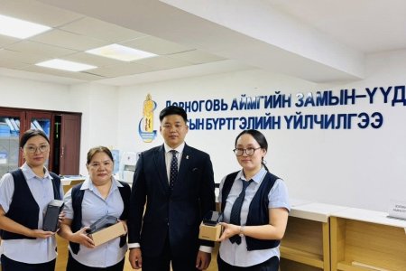 ЗАМЫН-ҮҮД СУМАНД ТӨЛБӨРИЙН ПОСС МАШИНЫ ҮЙЛЧИЛГЭЭГ ЭХЛҮҮЛЛЭЭ.