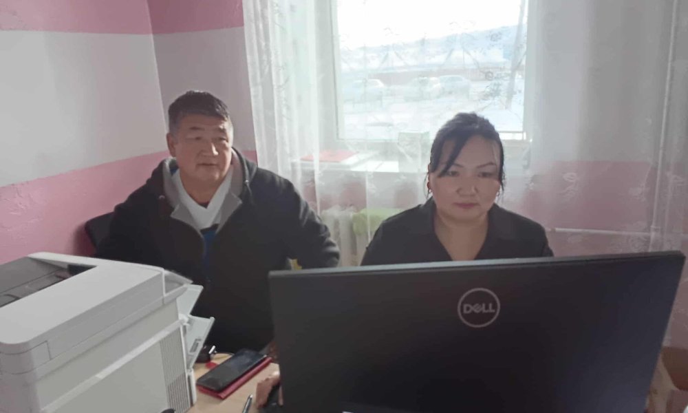 Явуулын үйлчилгээ