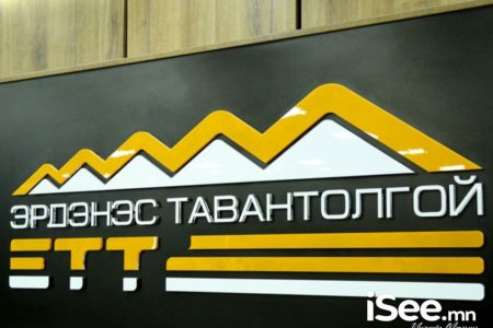 УЛСЫН БҮРТГЭЛИЙН БАЙГУУЛЛАГА 1072 ХУВЬЦААГ ӨВЛҮҮЛЭН ШИЛЖҮҮЛЭХТЭЙ ХОЛБООТОЙ 3 ТӨРЛИЙН СЕРВИСИЙН ХӨГЖҮҮЛЭЛТИЙГ ХИЙЖ, ХУР СИСТЕМД НИЙЛҮҮЛЛЭЭ