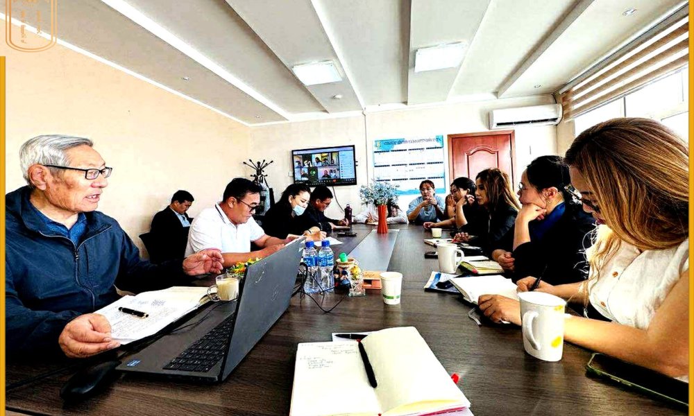 ЁС ЗҮЙГ ЭРХЭМЛЭГЧ ХАМТ ОЛОН