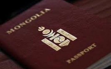Гадаад паспортыг цахимаар захиалдаг боллоо
