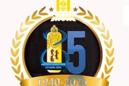 Өвөрхангай аймгийн Улсын бүртгэлийн хэлтэс “Бүртгэл-85” ногоон төгөл аян өрнүүлж байна