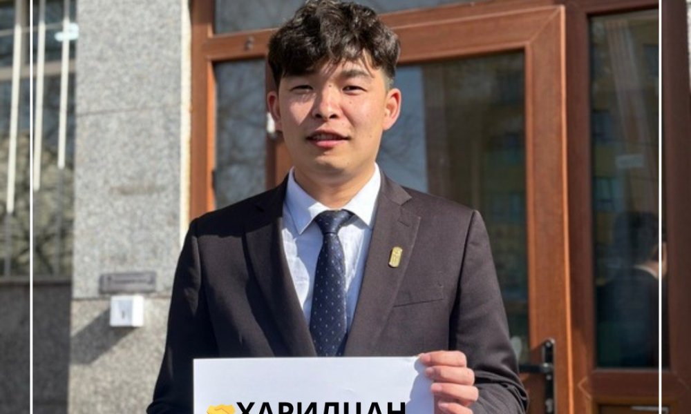 ХАРИЛЦАН ХҮНДЭТГЭЕ