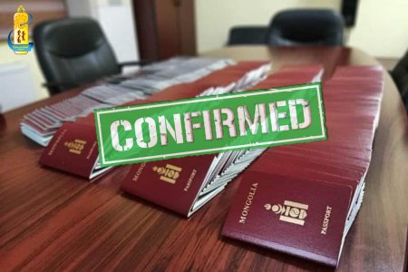 Дархан-Уул аймагийн Улсын бүртгэлийн хэлтэст #2023_оны_07_сарын_17-оос #2023_оны_07_сарын_19-ны хооронд бүртгэгдсэн гадаад паспортууд хэвлэгдэн ирсэн тул Дархан-Уул аймгийн Улсын бүртгэлийн хэлтэс-т ирж авна уу !