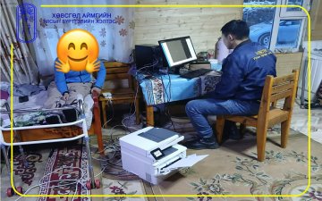 Хөвсгөл аймгийн сумын улсын бүртгэгчид хүндэтгэн үзэх шалтгаантай иргэдэд зөөврийн тоног төхөөрөмжөөр үйлчилгээ үзүүлжээ