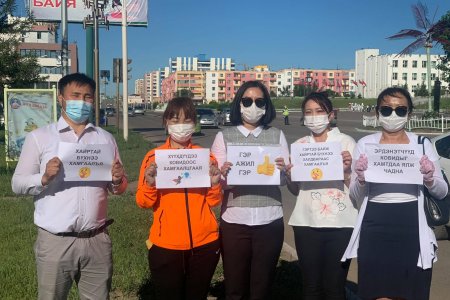 Ковид-19 халдвараас урьдчилан сэргийлэх арга хэмжээнд Орхон аймаг дахь Улсын бүртгэлийн хэлтсийн албан хаагчид нэгдлээ