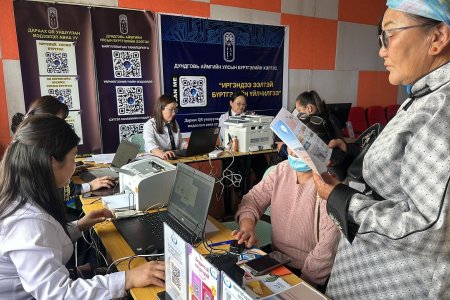 ДУНДГОВЬ АЙМАГТ “ИРГЭНДЭЭ ЭЭЛТЭЙ БҮРТГЭЛИЙН ҮЙЛЧИЛГЭЭ” АЯН ҮР ДҮНТЭЙ ХЭРЭГЖИЖ БАЙНА