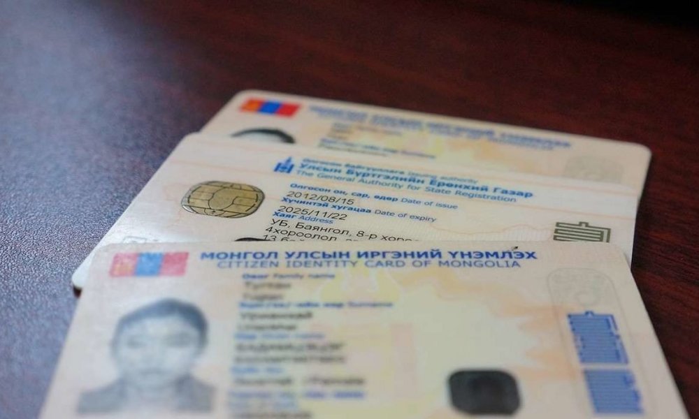 Иргэний улсын бүртгэлийн тасгийн 2021 оны 4 сарын мэдээ