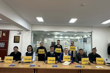 ХЭНТИЙ АЙМГИЙН УЛСЫН БҮРТГЭЛИЙН ХЭЛТЭС ХУУЛЬ ХЯНАЛТЫН БАЙГУУЛЛАГУУДТАЙ ХАМТРАН АЛБАН ХААГЧДАД СУРГАЛТ ЗОХИОН БАЙГУУЛЛАА. 