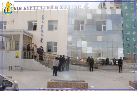Гамшгийн аюулын тухай зарлан мэдээллийн дохиогоор ажиллах дадлага сургуулилтанд Улсын бүртгэлийн хэлтсийн албан хаагчид болон үйлчлүүлэгч иргэд идэвхтэй оролцлоо