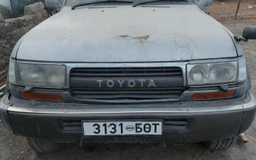 НЭЭЛТТЭЙ ДУУДЛАГА ХУДАЛДААНЫ ЗАР