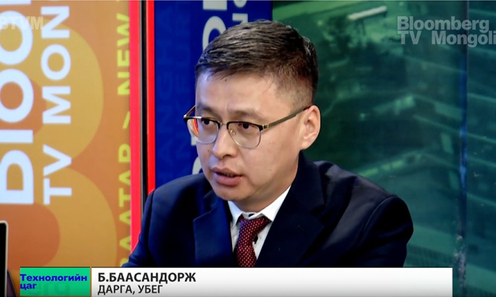 УБЕГ-ын дарга Б.Баасандорж 