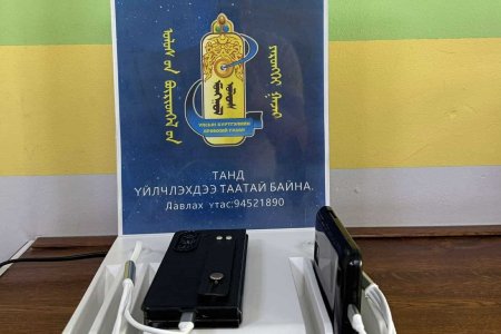Иргэдэд гар утас цэнэглэх Charging zone байрлуулав. 