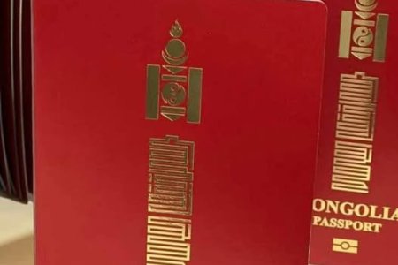 ГАДААД ПАСПОРТЫГ СУМАНДАА ЗАХИАЛАХ, ХҮЛЭЭН АВАХ БОЛОМЖТОЙ БОЛЛОО