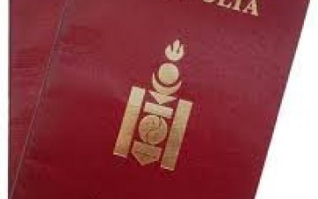 Гадаад паспортыг цахимаар захиалдаг боллоо