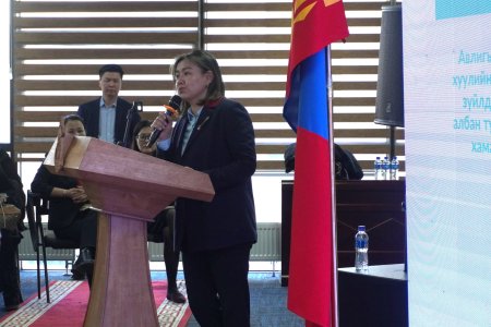 Авлигын эсрэг сургалт зохион байгууллаа