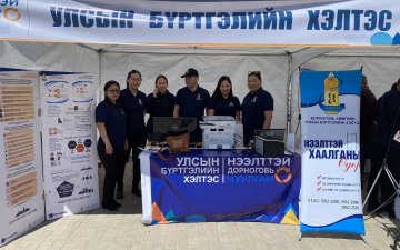  “Хуульчдын Про-боно” болон  “Нээлттэй Дорноговь”  чуулганд оролцов