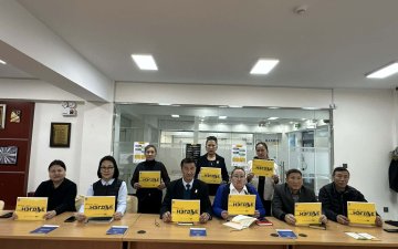 ХЭНТИЙ АЙМГИЙН УЛСЫН БҮРТГЭЛИЙН ХЭЛТЭС ХУУЛЬ ХЯНАЛТЫН БАЙГУУЛЛАГУУДТАЙ ХАМТРАН АЛБАН ХААГЧДАД СУРГАЛТ ЗОХИОН БАЙГУУЛЛАА. 