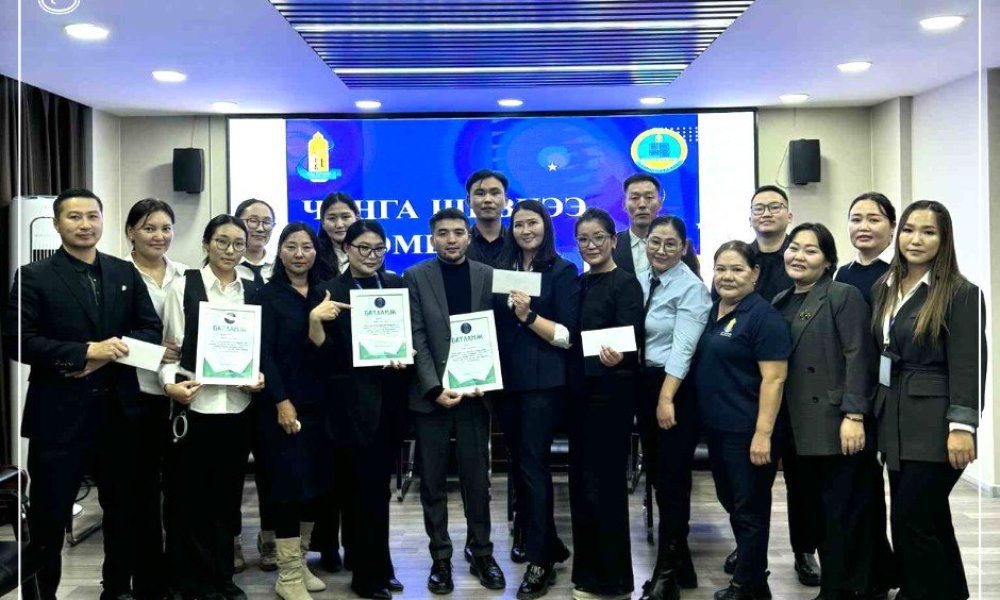 “ЧАНГА ШИВНЭЭ” хөгжөөнт тэмцээнийг зохион байгууллаа