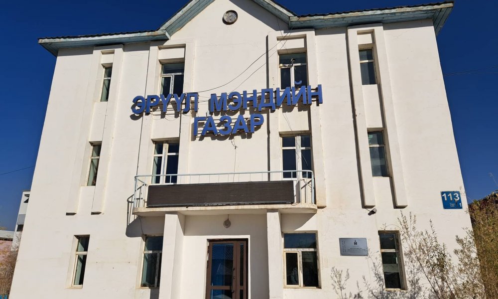 Аймгийн Эрүүл мэндийн газрын ажилтан, албан хаагчдад Тоон гарын үсэг олголоо
