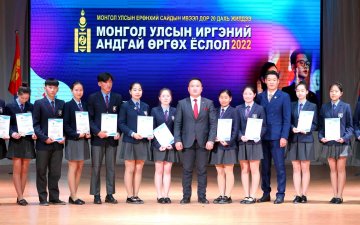 “Монгол Улсын иргэний андгай өргөх ёслол 2022”-ын үйл ажиллагаа