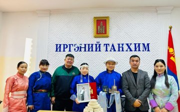 ГЭРЛЭЛТИЙН БАТЛАХ ГАРДУУЛАХ ЁСЛОЛ ХҮНДЭТГЭЛИЙН АРГА ХЭМЖЭЭГ ЗОХИОН БАЙГУУЛЛАА