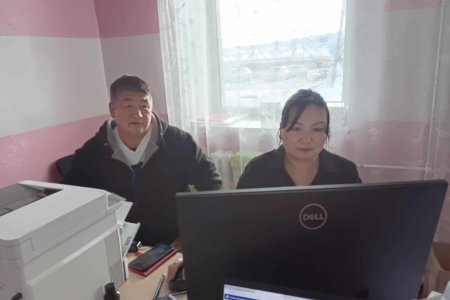 Явуулын үйлчилгээ
