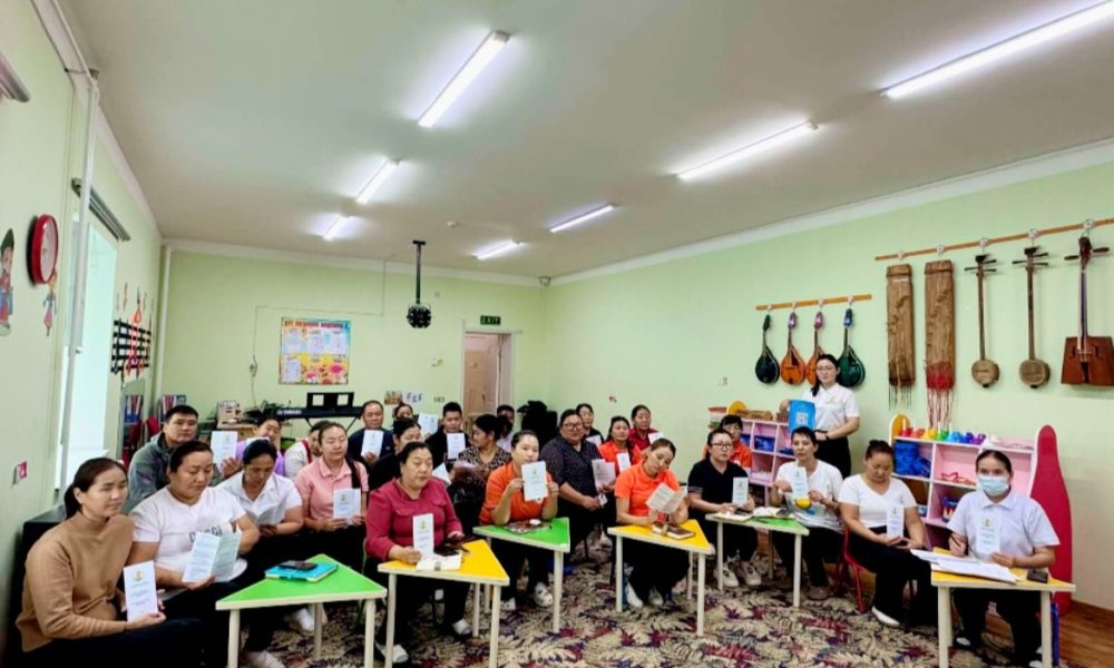 Хоёр. АЖИЛ, МЭРГЭЖЛЭЭ СУРТАЛЧЛАХ 10 ХОНОГИЙН АЯН ҮРГЭЛЖИЛЖ БАЙНА.