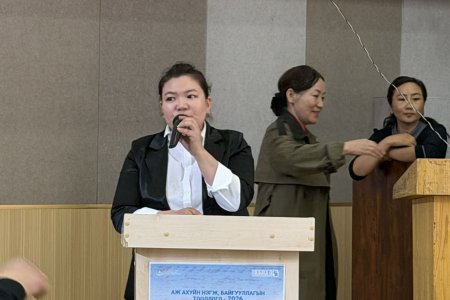 АЖ АХУЙН НЭГЖ, БАЙГУУЛЛАГУУД 4-Р САРЫН 15-НЫ ӨДРӨӨС Www.2026.mn -ЭЭР ОРЖ УЛСЫН ТООЛЛОГОД ХАМРАГДААРАЙ.
