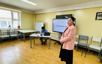 АЙМАГ, НИЙСЛЭЛ, СУМ, ДҮҮРГИЙН ИРГЭДИЙН ТӨЛӨЛӨӨГЧДИЙН ХУРЛЫН 2026 ОНЫ НӨХӨН СОНГУУЛИЙН “ЭРХ ЗҮЙН” СУРГАЛТ ЗОХИОН БАЙГУУЛАГДАЖ БАЙНА.